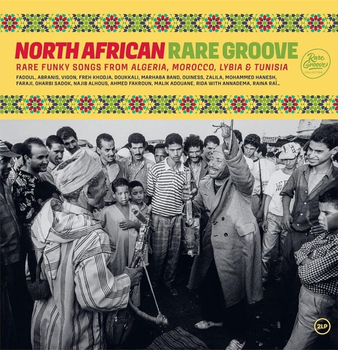 Various Artists - North African Rare Grooves (2 LP)