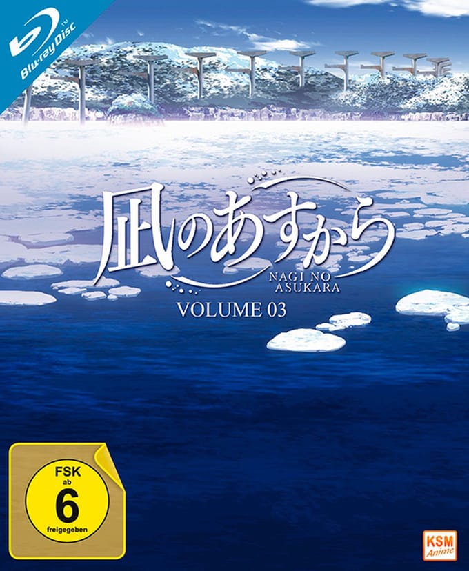 KSM GmbH K5542 film en Video Blu-ray Full HD Duits, Japans