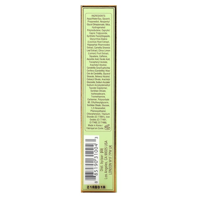 Pixi Beauty, illuminateur pour les yeux, à la vitamine C, 12 ml (0,4 fl oz) yellow
