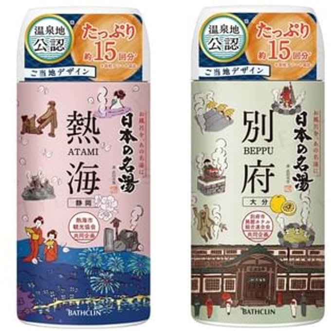 BATHCLIN - Japanese Famous Hot Spring Bath Salt Atami - 450g