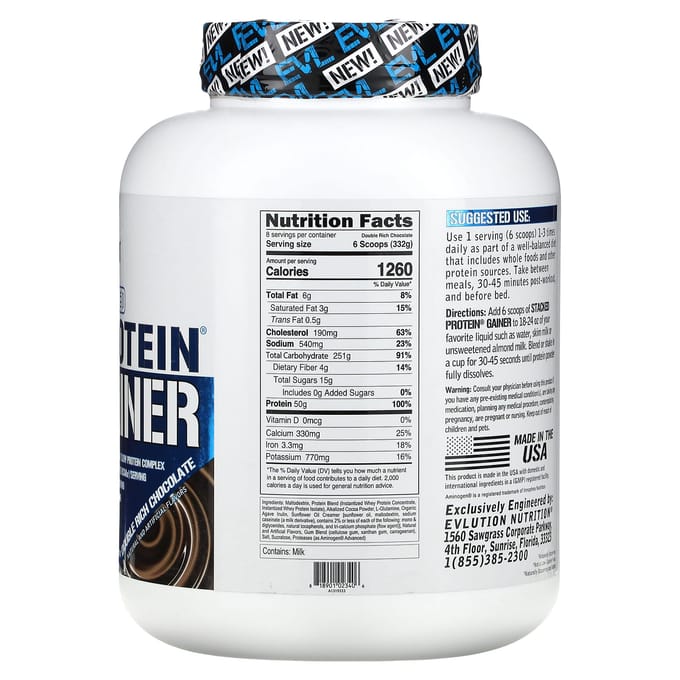 EVLution Nutrition, Stacked Protein Gater, Dubbele Rijke Chocolade, 6 lbs (2,72 kg)