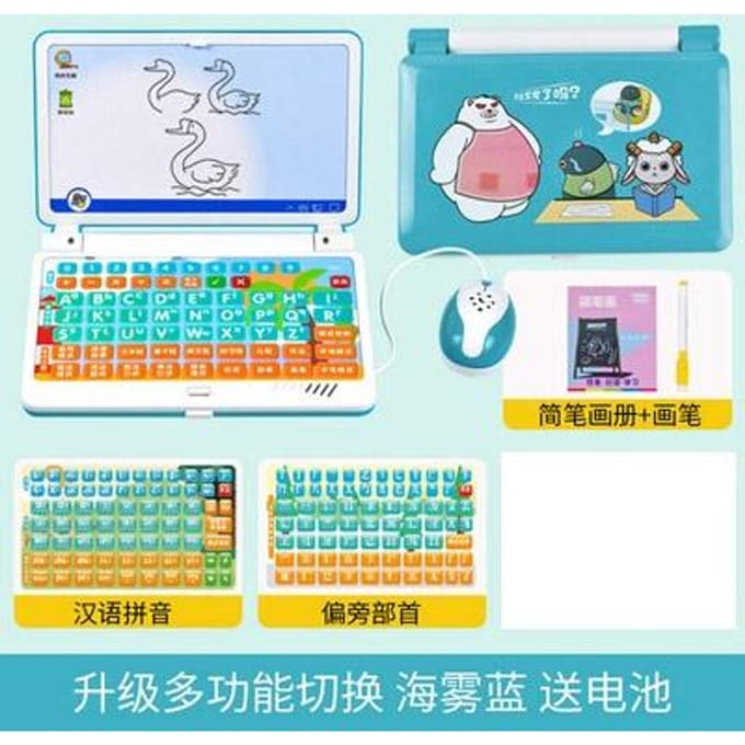 Kinder Computer Speelgoed Simulatie Baby Computer Vroeg Onderwijs Machine Leren Machine Punt Lezen Machine Tablet Verhaal
