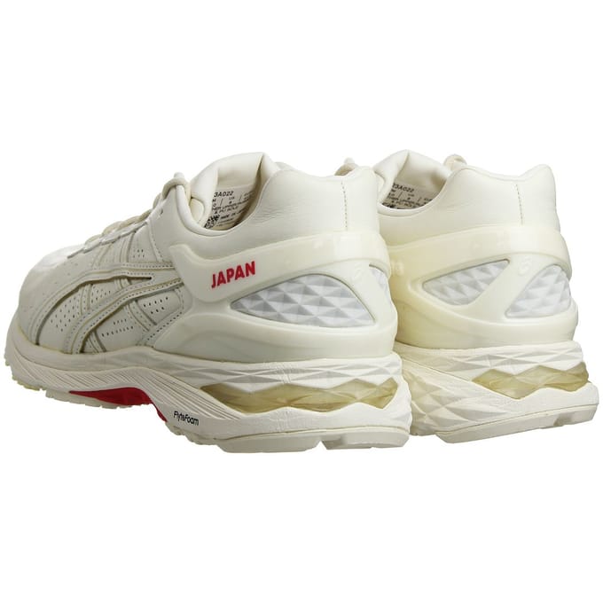 Asics MetaRun SPS Heren Beige Trainers