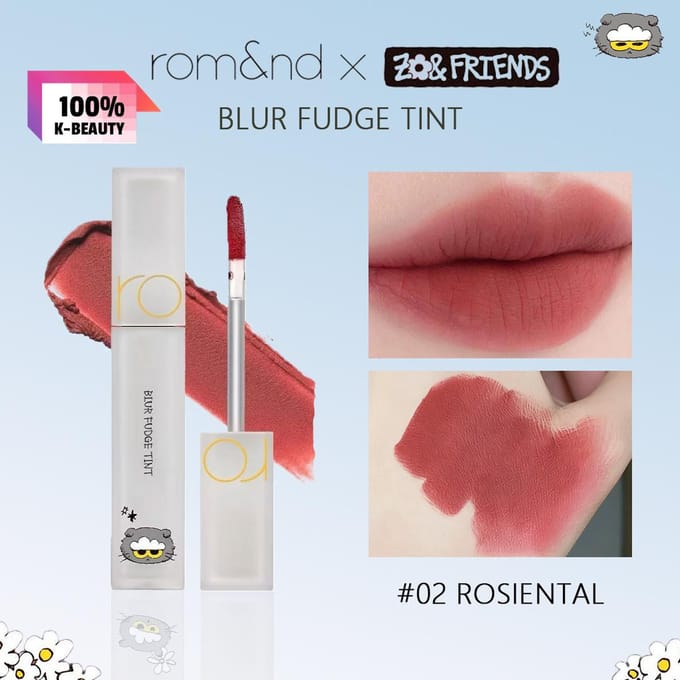 Romand rom&nd X ZO&FRIENDS BLUR FUDGE TINT brown