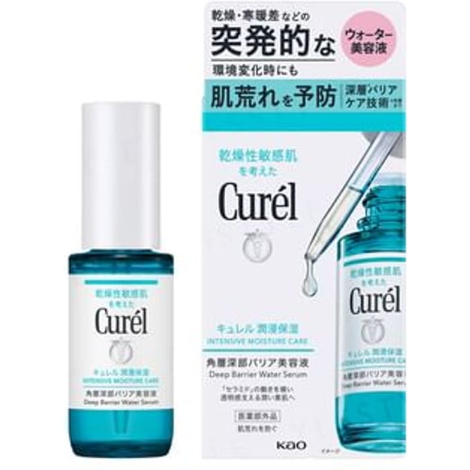 Kao - Curel Intensive Moisture Care Deep Barrier Water Serum 30ml