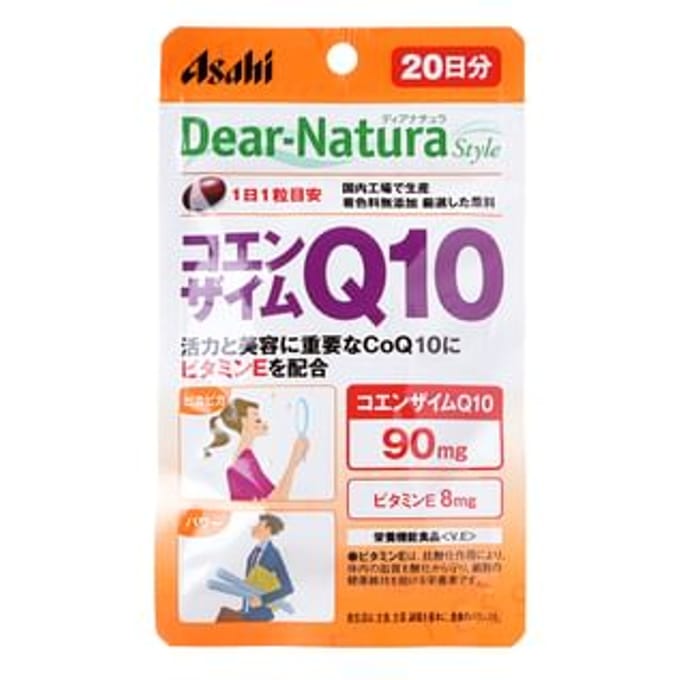 Dear-Natura Style Coenzyme Q10 20 days 20 capsules