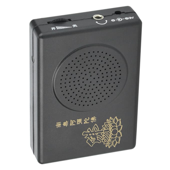 Speciaal ontworpen zwarte gebedsmachine voor de Single Cycle Hall of Amitabha Buddha(Zonder batterij) gray