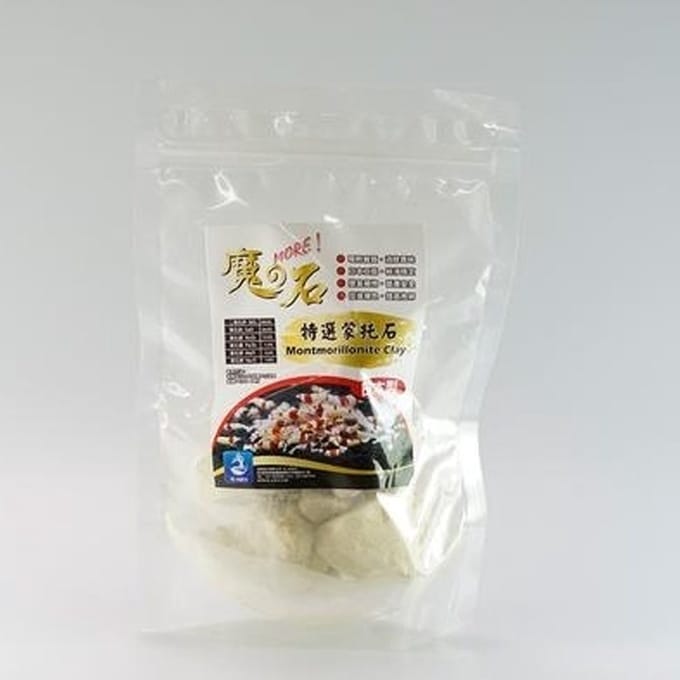 SL-aqua Montmorillonite Clay