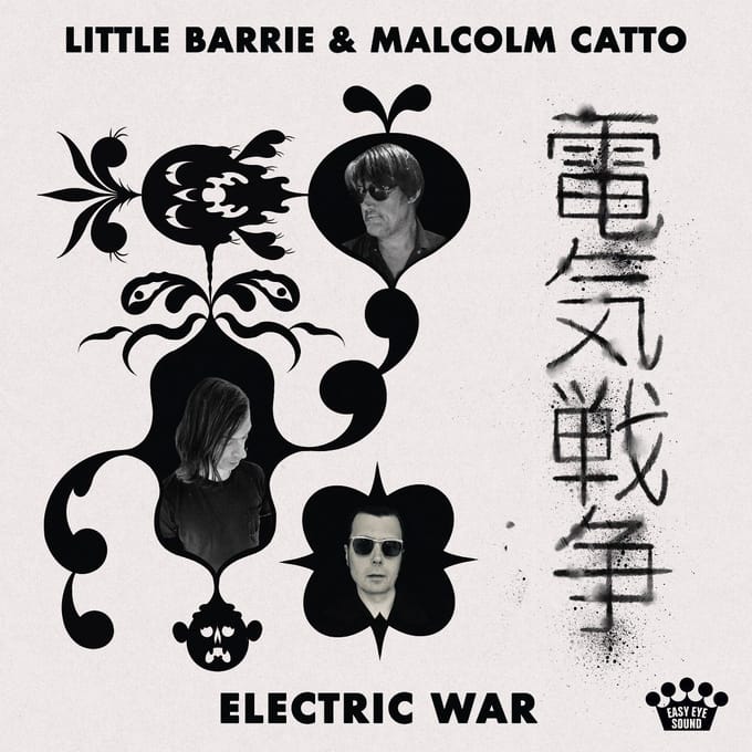 Little Barrie & Malcolm Catto - Electric War (CD)