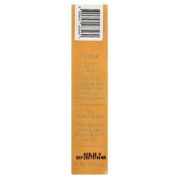 hince - Mood Enhancer Lip Glow - 5 Colors #02 Dear Rose