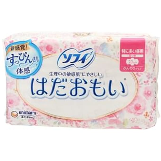 Unicharm - Sofy Daily Feminine Pads 23cm 20 pcs