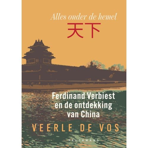 Alles Onder De Hemel - Veerle De Vos