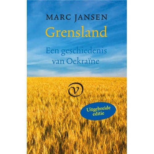 Grensland - Marc Jansen