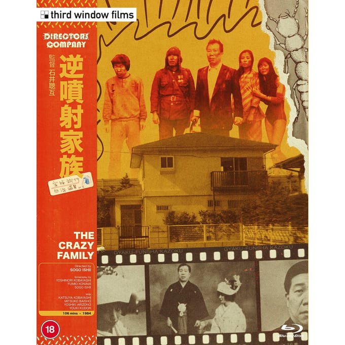 The Crazy Family (Director's Company Edition) - blu-ray - Import