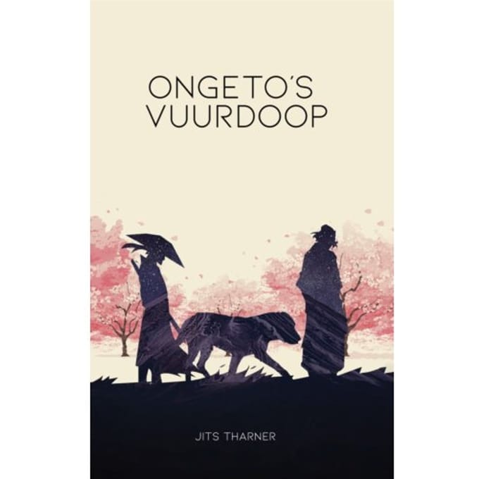 Ongeto's Vuurdoop - Jits Tharner