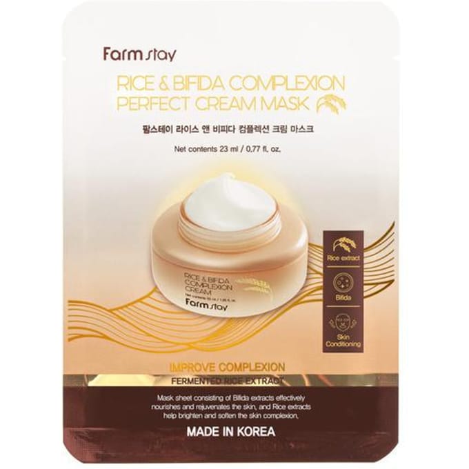Farmstay Riz & Bifida Masque Visage Lait En Feuillet 23ml