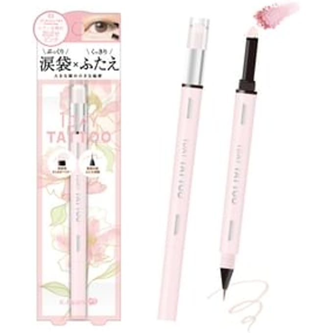 K-Palette - Multi Blooming Eyes 03 Pinkish Petal