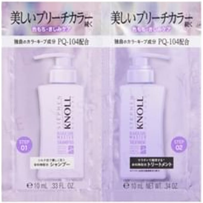 Kose - Stephen Knoll Bleach Care Master Shampoo & Hair Treatment Trial Set 10ml x 2