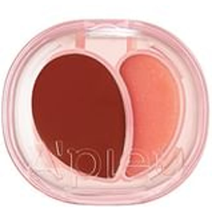 A'PIEU - Juicy Pang Mood Blending Lip & Cheek Balm - 6 Types #02 Apple Marron