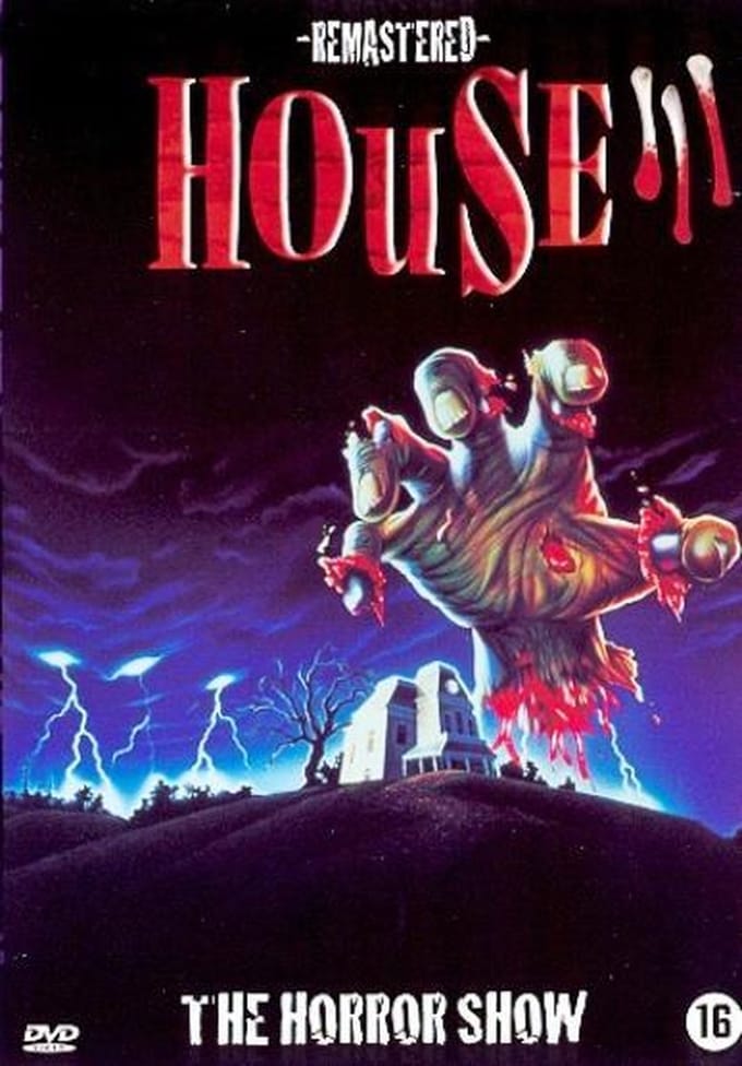 House 3