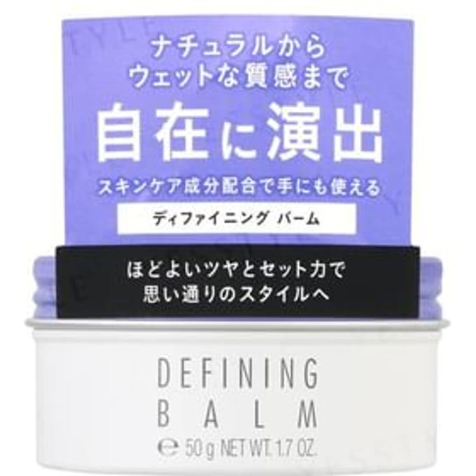 Kose - Stephen Knoll Defining Balm 50g