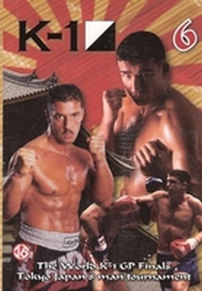 K-1 Dvd Deel 06 - World K1 Gp Finals Tokyo Japan