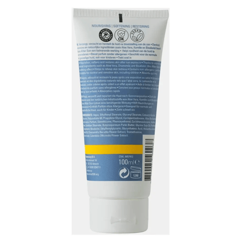 Care Plus After Sun Lotion 100 ml (Kleur - No color)