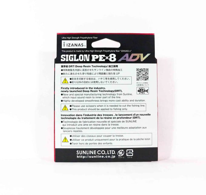 Sunline P.E Line X8 Siglon Advance 300M P.E 5 60LB Bleu (6445) bleu turquoise