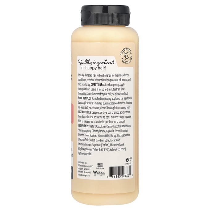 Sauce Beauty, Intense Repair Conditioner, Coconut Cream, 10 fl oz (300 ml) beige