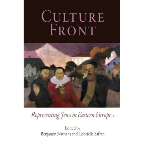 Culture Front