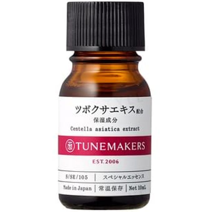 TUNEMAKERS - Centella Asiatica Extract Serum 10ml