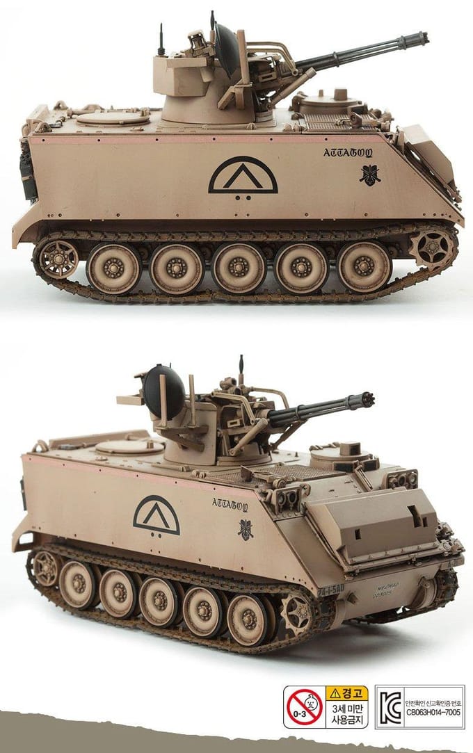 Academy Modelbouwpakket Militaire voertuigen - 13507 US ARMY M163 VULCAN Plastic - 1:35 - Modelbouw