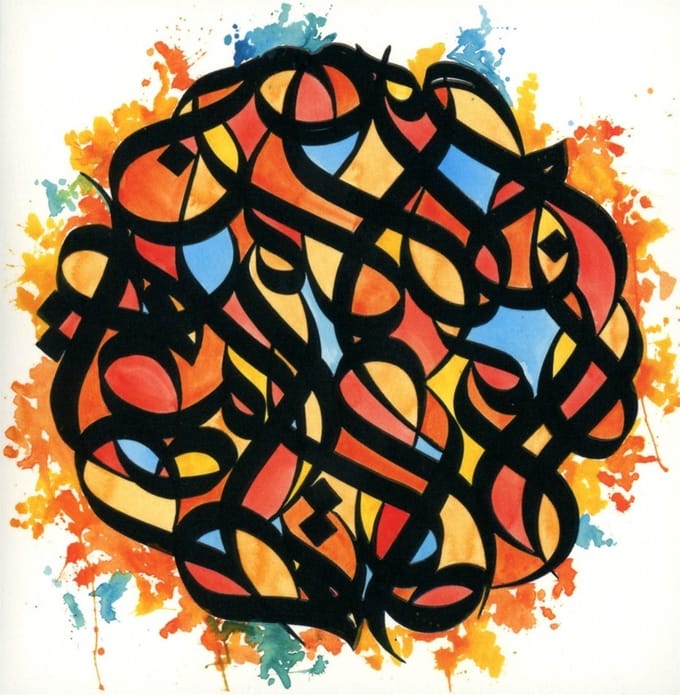 Brother Ali - All The Beauty In This Whole Life (CD)