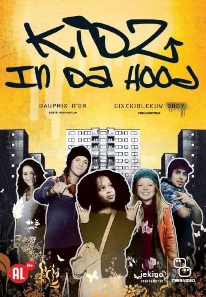 Kidz In Da Hood