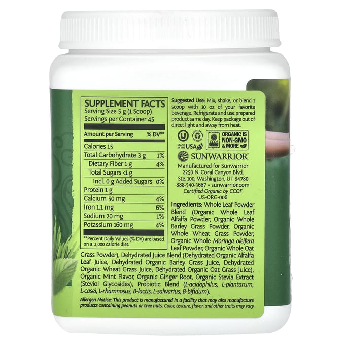 Sunwarrior, Ormus Supergreen, Menthe, 224 g (225g)