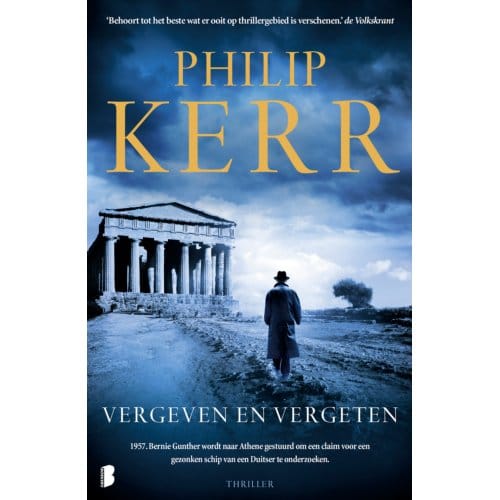 Vergeven En Vergeten - Bernie Gunther - Philip Kerr