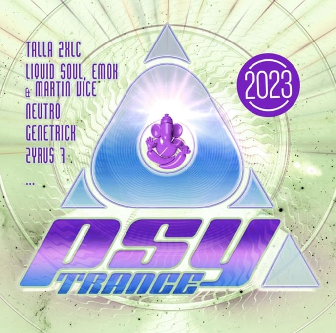 Various Artists - Psy Trance 2023