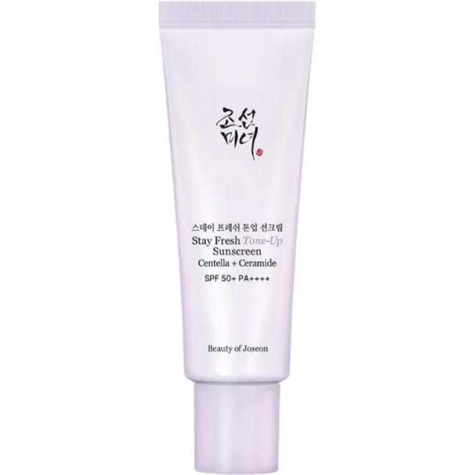 [SUNGBOON EDITOR] Kojic Acid Niacinamide Verhelderende Crème 50ml orange
