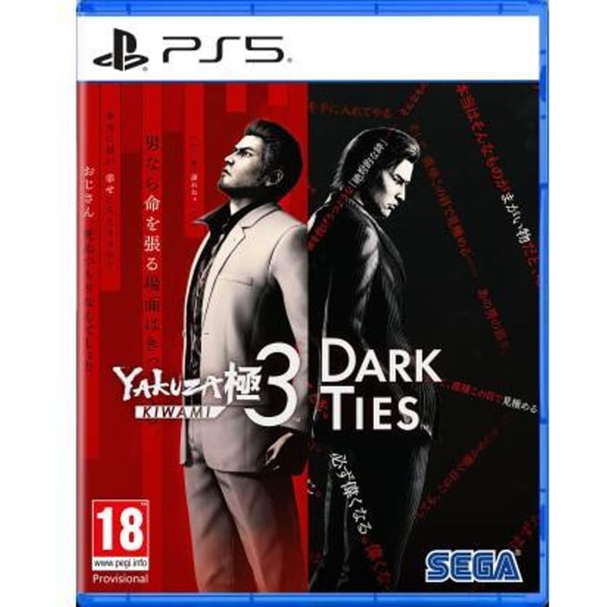 Yakuza Kiwami 3 & Dark Ties - PS5