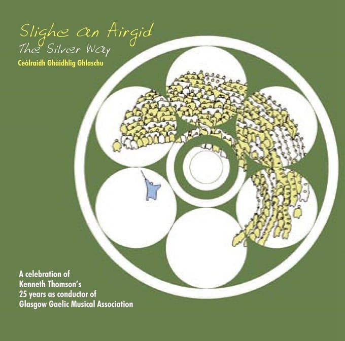Various Artists - Slighe An Airgid. The Silver Way (CD)