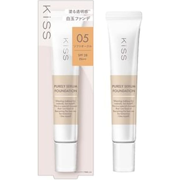 ISEHAN - Kiss Purely Serum Foundation 05 Soft Ochre