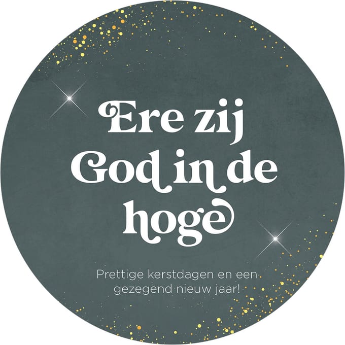Kerstkaart rond 'Ere zij God' - 10 stuks - met enveloppen - kerstkaarten