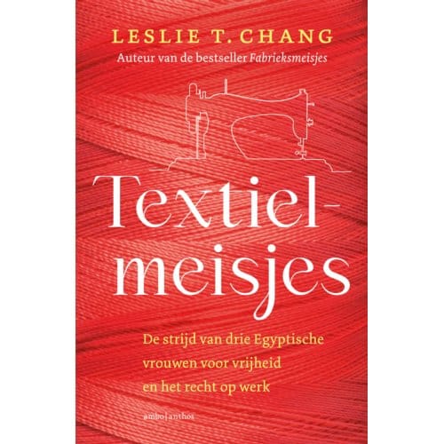 Textielmeisjes - L.T. Chang