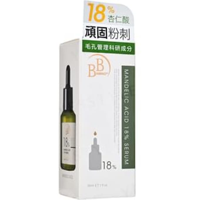 My Scheming - BB Amino Mandelic Acid 18% Serum 30ml