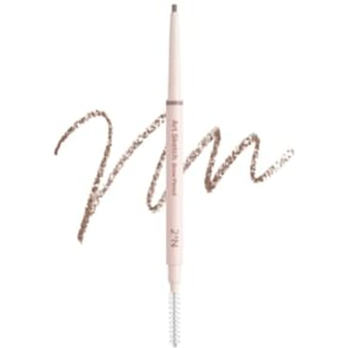 2aN - Art Sketch Brow Pencil Brow Atelier Edition - 5 Colors #02 Cocoa Brown