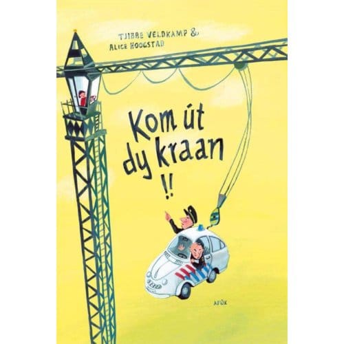 Kom - Tjibbe Veldkamp