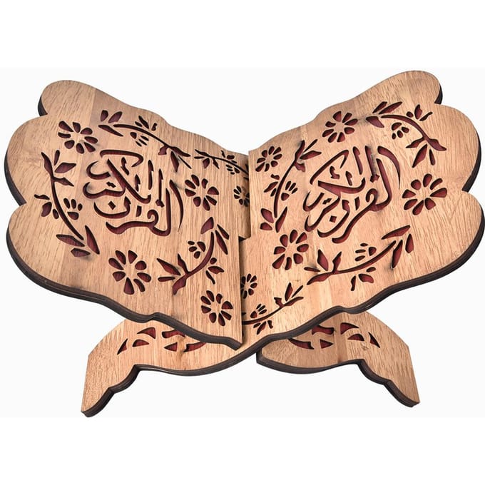 29.2cm Lang Dichtheidsbord Koran Koran Heilig Boek Houder Islam Decoratie Boekensteun beige