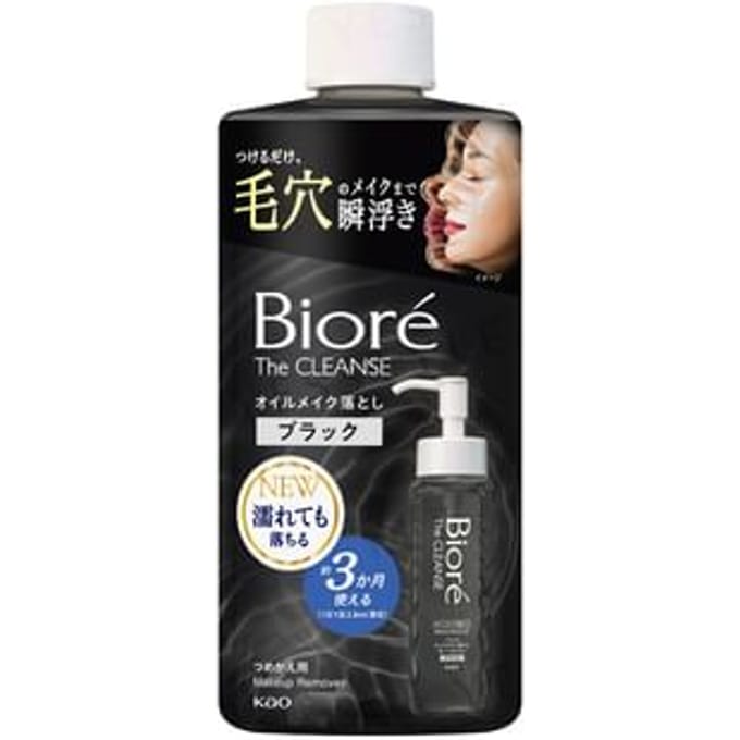 Kao - Biore The Cleanse Oil Makeup Remover Black Refill 280ml