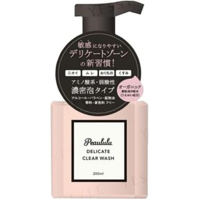 PEAULULU - Delicate Clear Wash 200ml