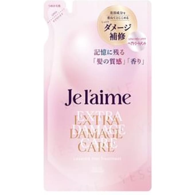 Kose - Je l'aime Extra Damage Care Layered Hair Treatment Refill 340ml